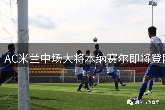 about image